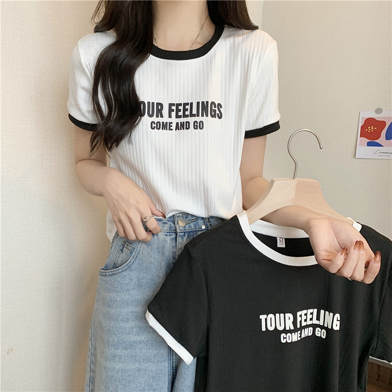 Femme Casual Grafik T-shirt med ribbet tekstur Stilla