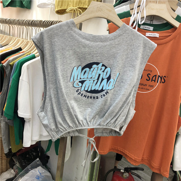 Damer Cropped Graphic Top med justerbar snor Stilla