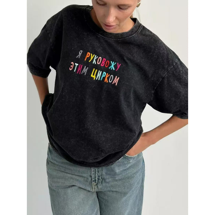 Dame Oversized T-Shirt med farverig tekst Stilla
