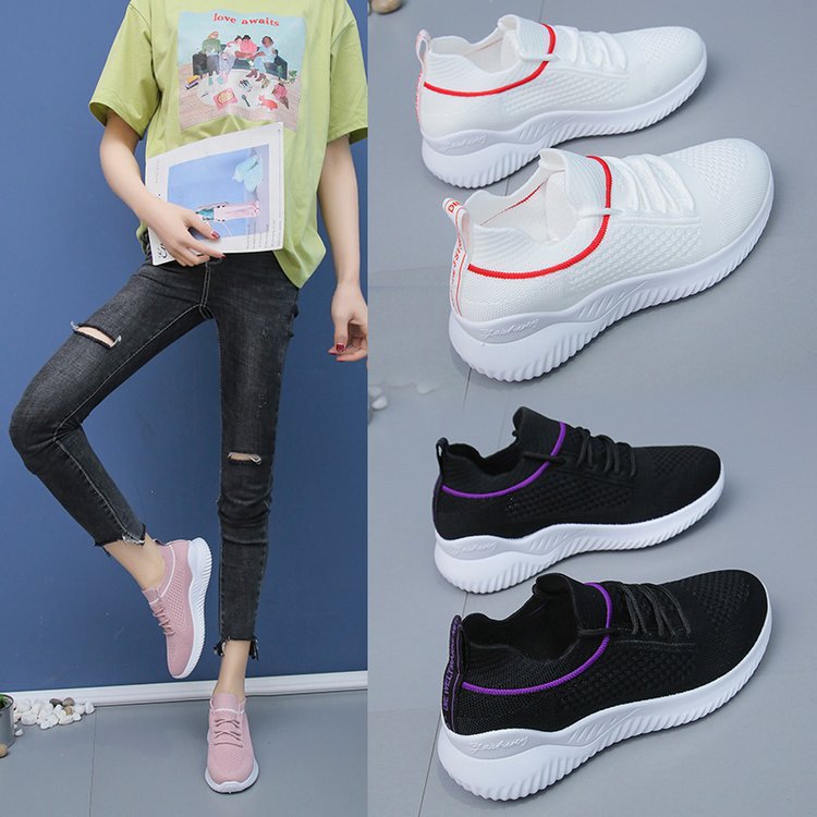 Herrer Ultra-Let Stretch Strik Sneakers Stilla