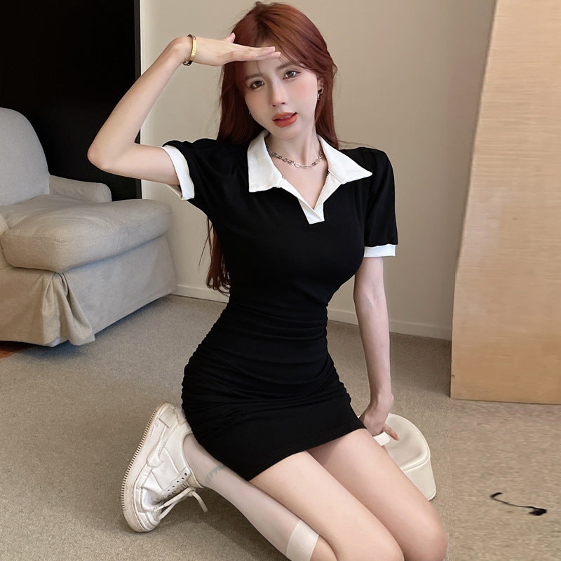 Stilla | Bust-Kjole Slim Fit Designet Bodycon Kjole