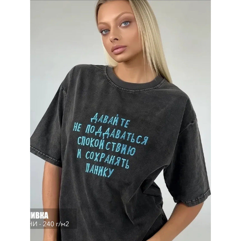 Dame T-shirt med moderne skrift og afslappet snit Stilla
