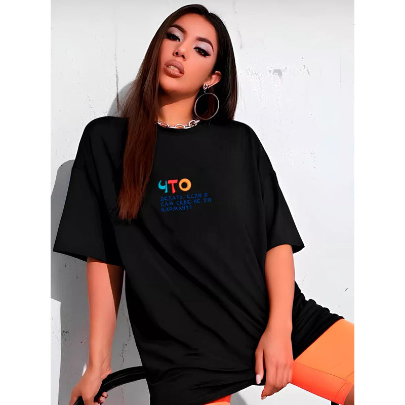 Dame oversized T-shirt med kreativt tekst Stilla