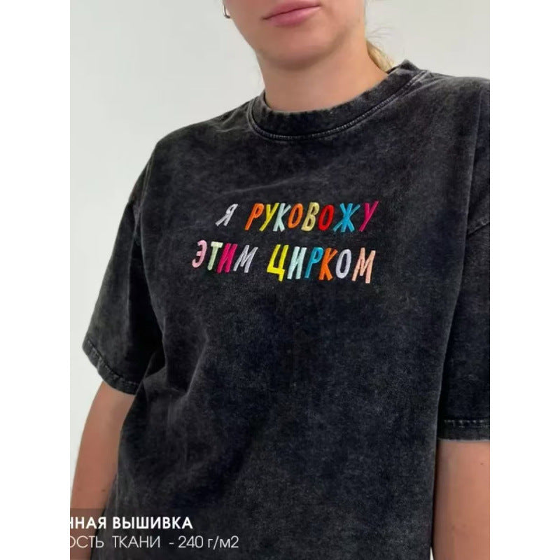 Dame Oversized T-Shirt med farverig tekst Stilla