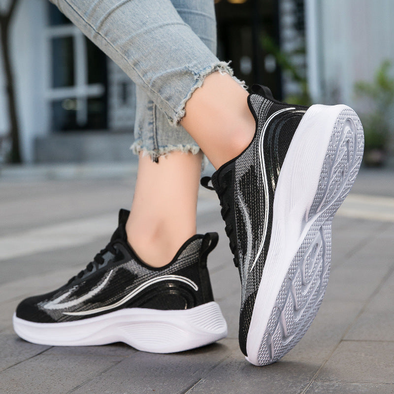 Herrer Dynamisk Let Løbe-Sneaker Stilla