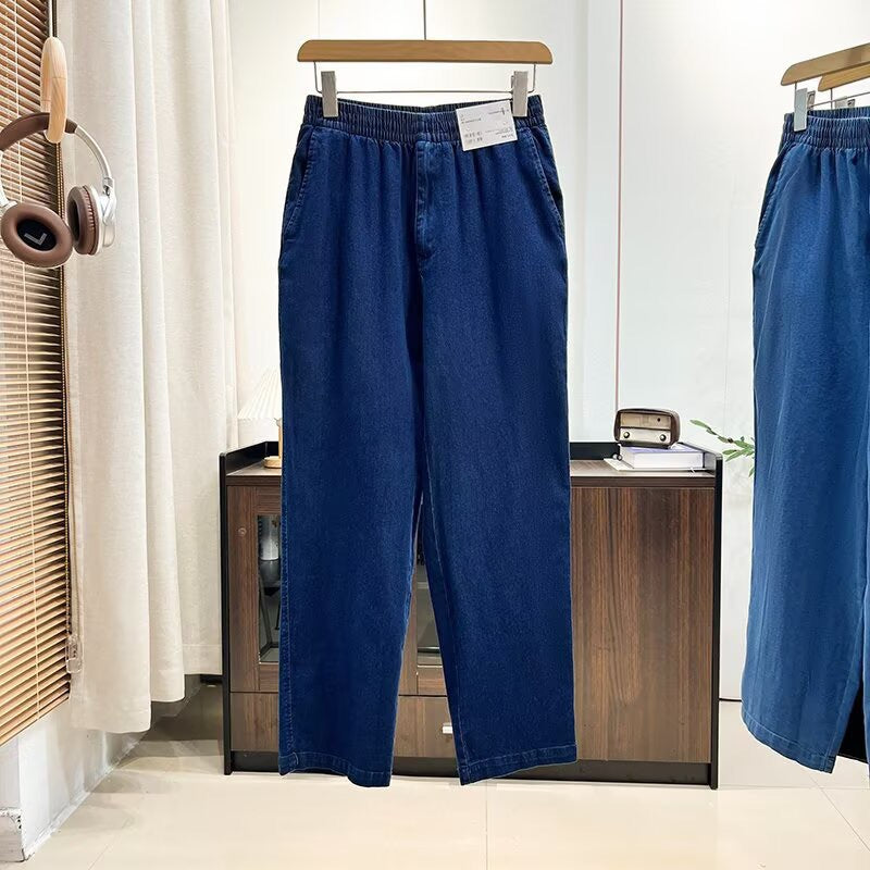 Kvindernes behagelige bredskårne jeansbukser med elastisk talje Stilla