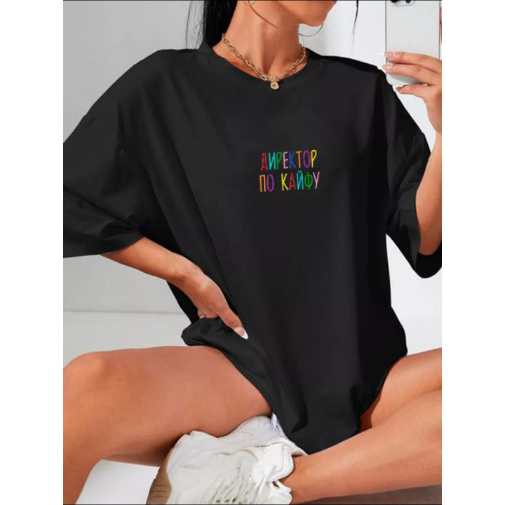 Dame Oversized T-Shirt med kreativt statementtryk Stilla