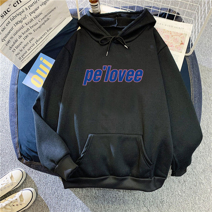 Kvinders hoodie med moderne bogstaver Skovae 1772612762