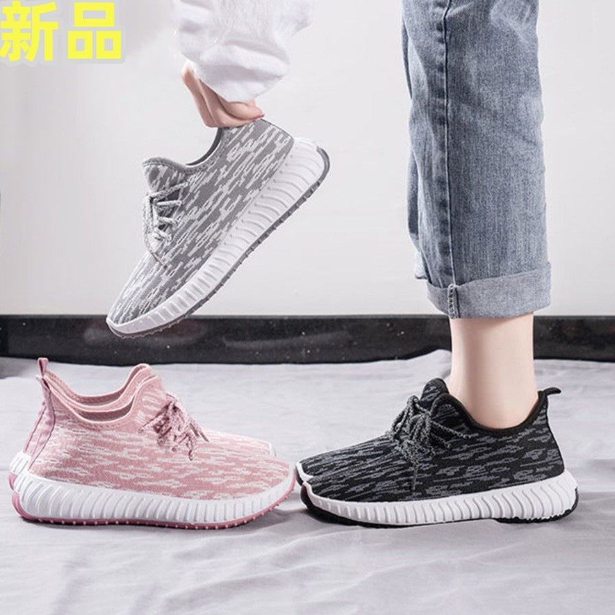 Femme Letvægts Adaptiv Strik Sneakers Stilla
