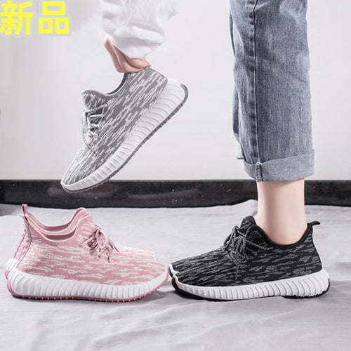 Femme Letvægts Adaptiv Strik Sneakers Stilla