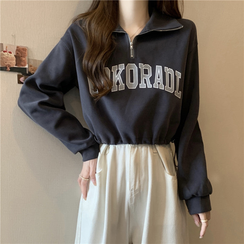 Femme Cropped Half-Zip Sweatshirt med Snøre-Detail Stilla