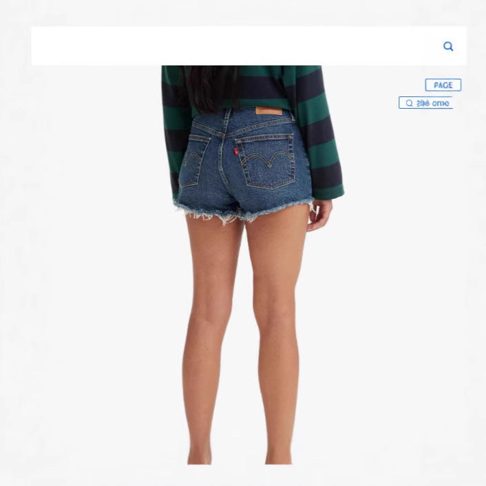 Dame Frayed Denim Shorts i Vintage-stil med moderne pasform Skovae