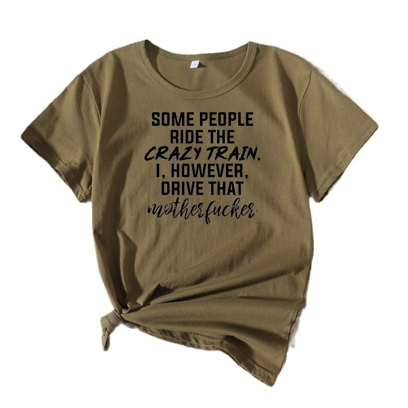 Kvinder Kurzweil Humor Grafik T-shirt Stilla