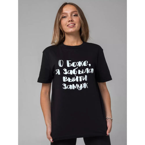 Dame T-shirt med kreativt og humoristisk print Stilla