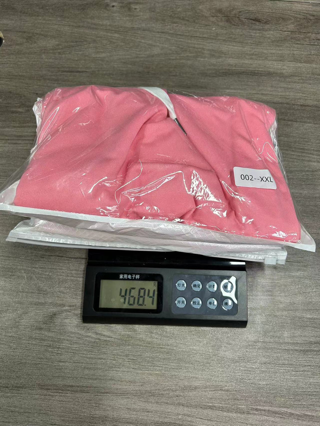 Dame løse joggingbukser med elastisk talje og sidelommer Stilla
