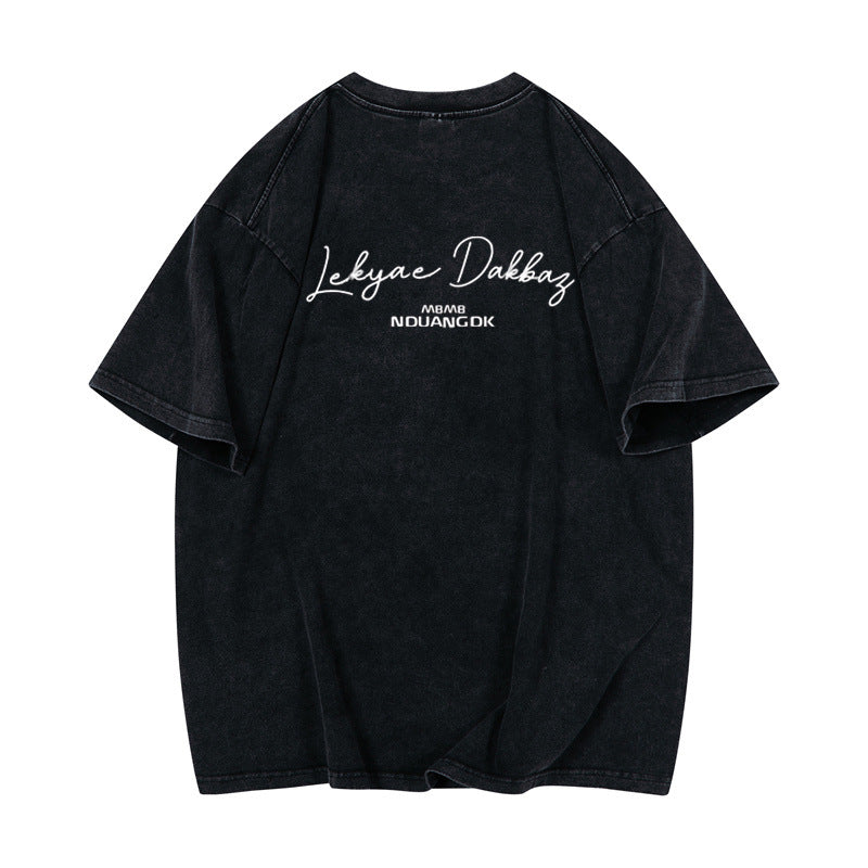 Dame Trend T-shirt med moderne skrift og afslappet snit Stilla