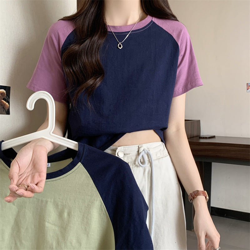 Femme Casual Farveblok T-Shirt Stilla