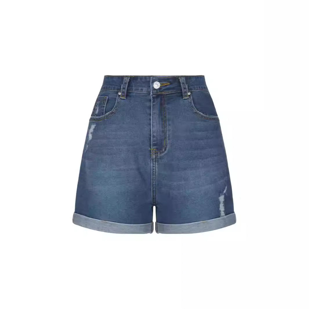 Dame Trendy Denim-Shorts med stilfulde Ripped-detaljer Stilla