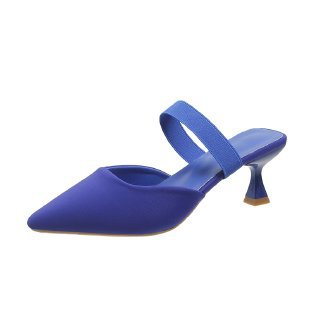 Dame Slingback-pumper med elegant spids design og komfortabel hælrem Stilla