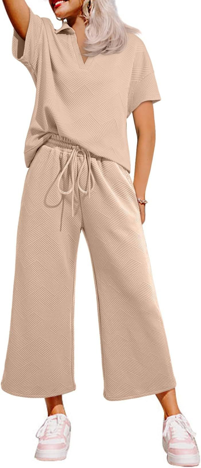 Dame stilfuld to-dels loungewear sæt med elastisk talje og struktureret top Stilla