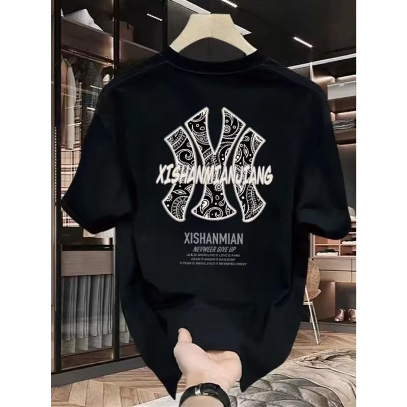 Dame T-shirt med moderne, inspirerende skrift og unikt grafisk design Stilla
