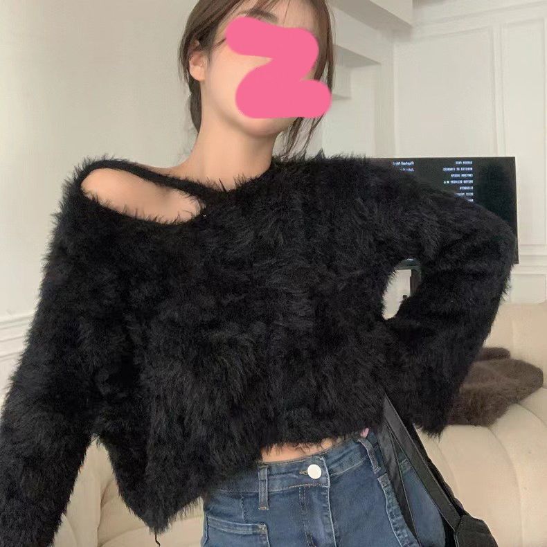 Femme Soft Fluffy Knit Pullover Sweater Stilla
