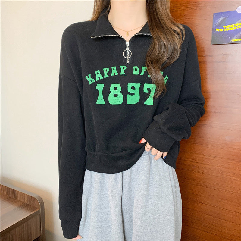 Femme Cozy Zip-Up Sweatshirt med distressed print Stilla