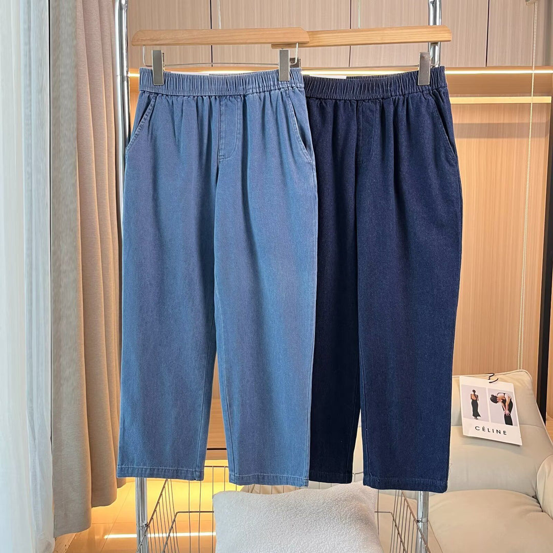 Kvinderne Komfortable Jeans Bukser Stilla