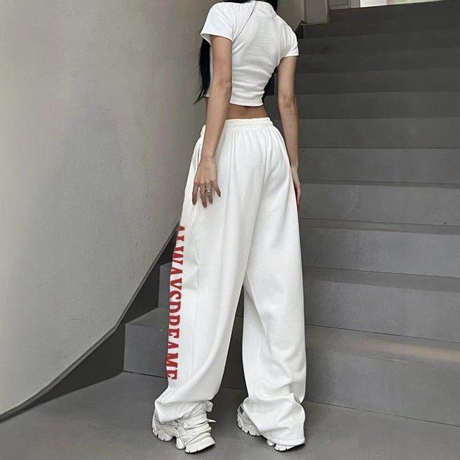 Kvinders sporty afslappet fit sweatpants Skovae