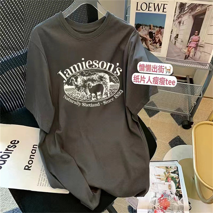 Dame T-shirt med komfortable pasform og elegant dyremotiv Stilla