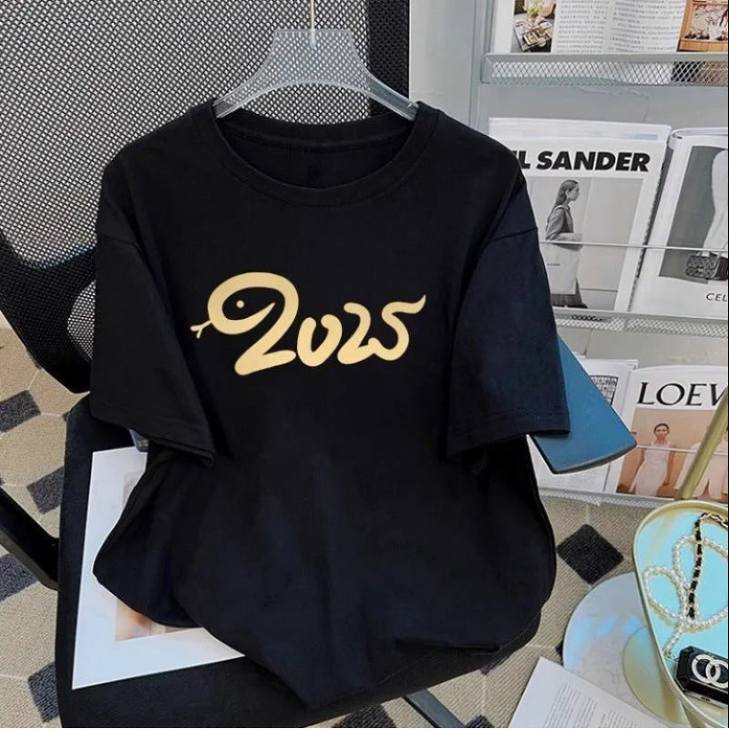 Dame T-shirt med moderne grafiktryk og afslappet pasform Stilla