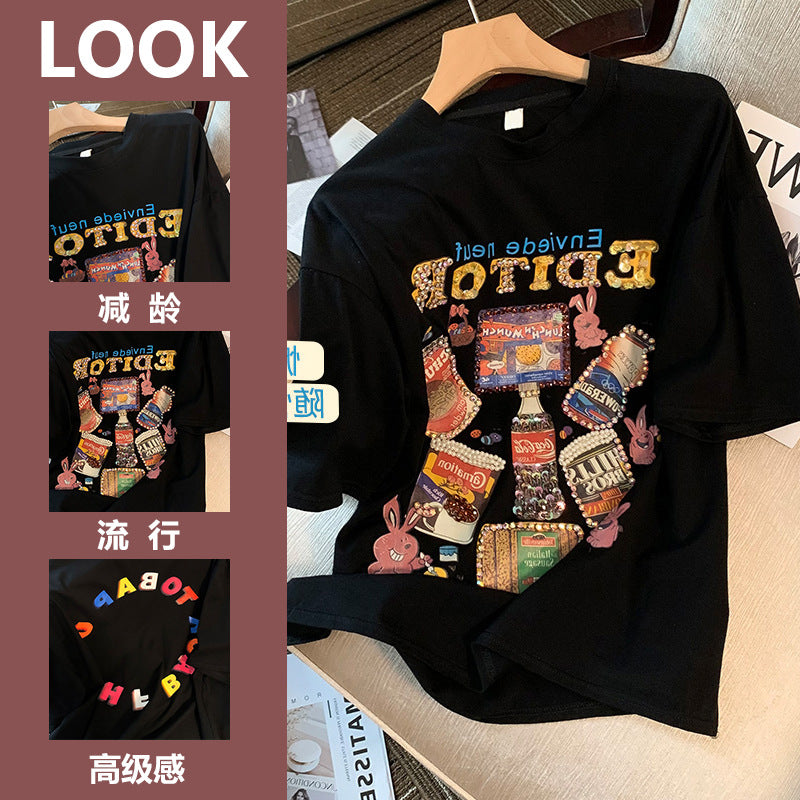Dame T-shirt med kreativ vintage-tryk og unikt grafikdesign Stilla