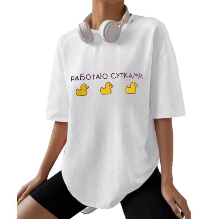 Dame T-shirt med sjov andemotiv og afslappet pasform Stilla
