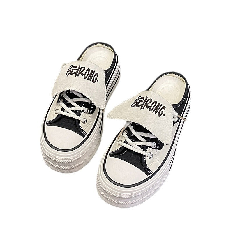 Dame modische Sneakers med elastisk velcro og åndbart overtøj Stilla