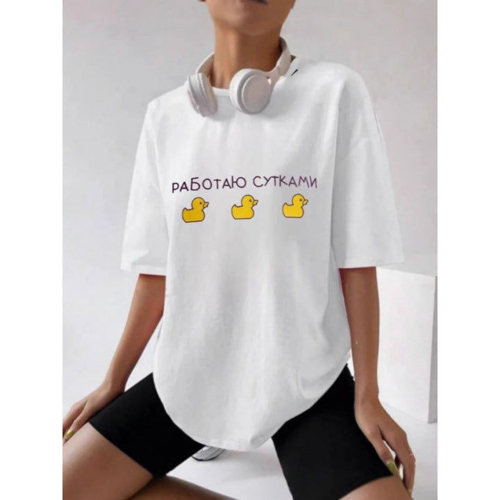 Dame T-shirt med sjov andemotiv og afslappet pasform Stilla
