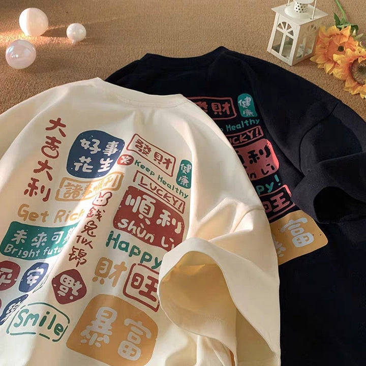 Dame T-Shirt med kreativ tekst og afslappet snit Stilla