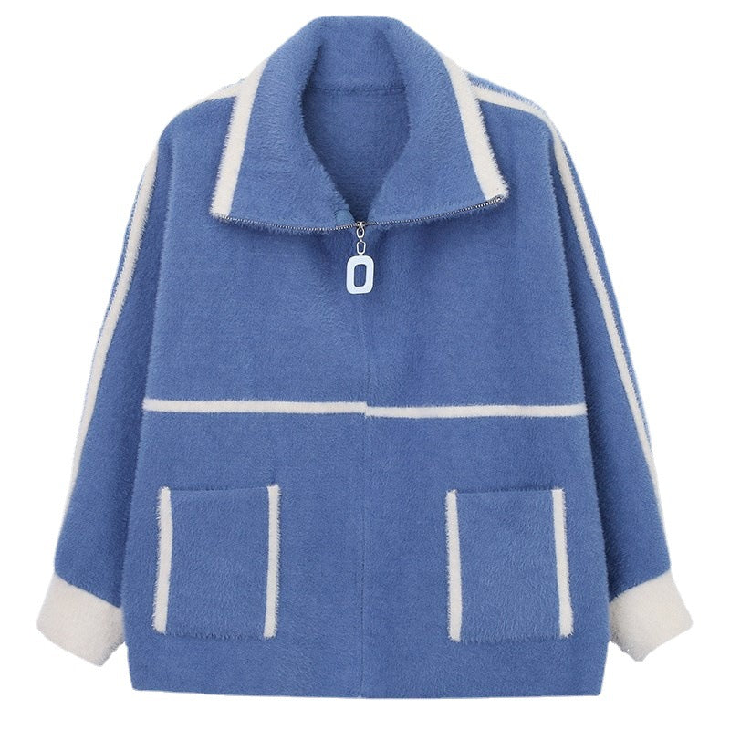 Femme Plush Zip-Up Strikjakke Stilla