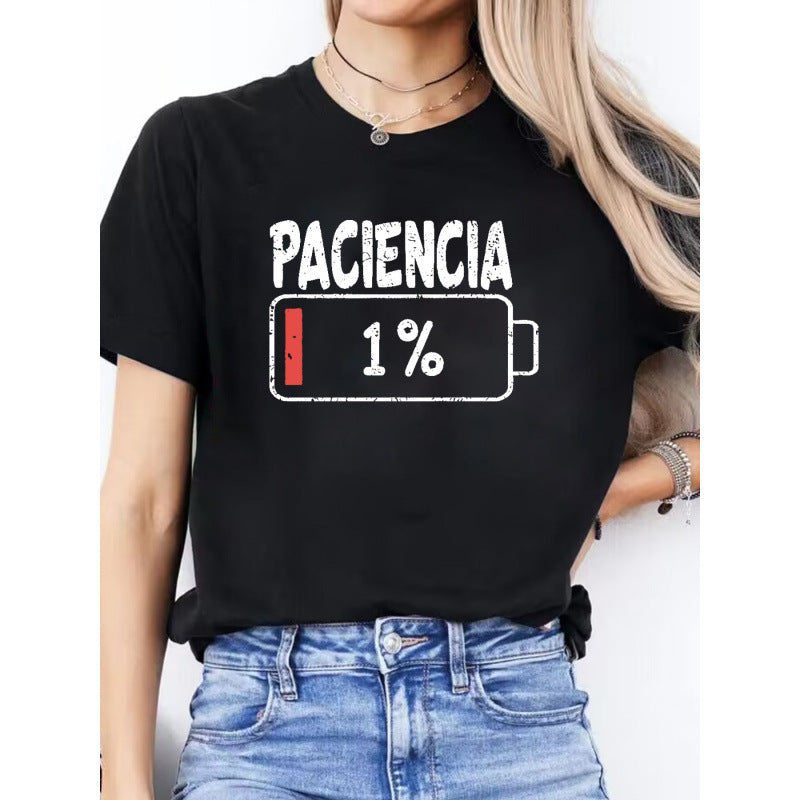 Dame T-Shirt med kreativt akku-design og humoristisk udsagn Stilla
