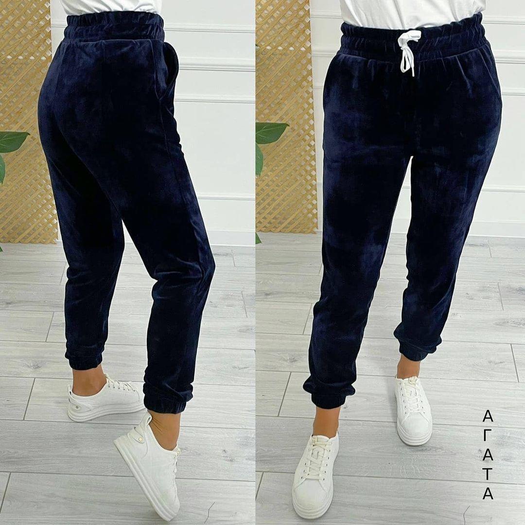 Dame behagelige velour fritidsbukser med elastisk talje og lommer Stilla