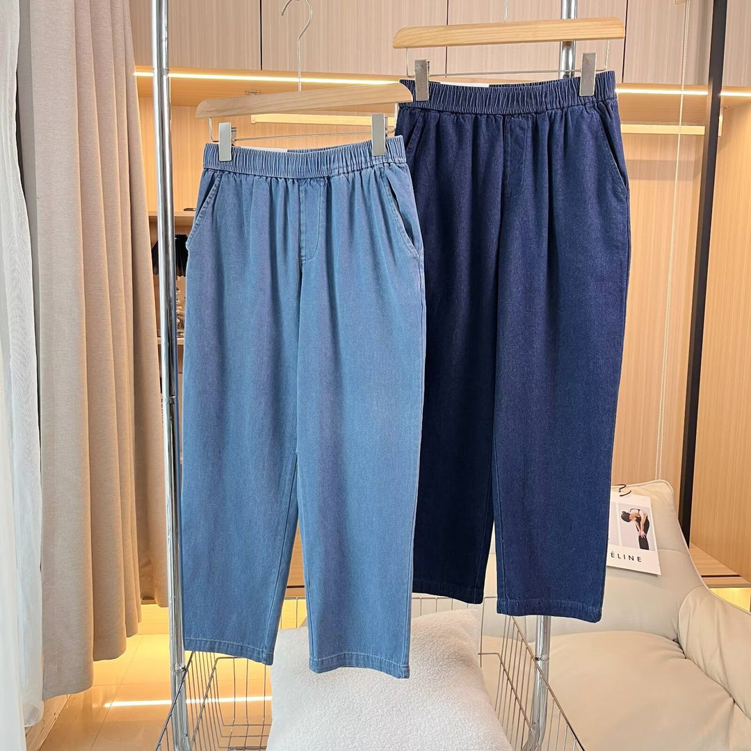 Kvinderne Komfortable Jeans Bukser Stilla