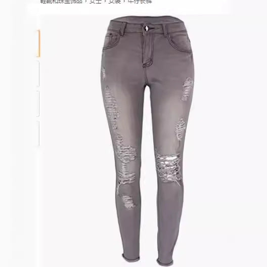Dame jeans i afslappet brugt-look med trendy revner Skovae