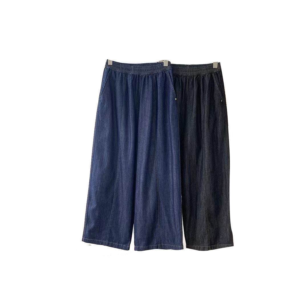 Femme Relaxed Fit Bred Denim Bukser Stilla