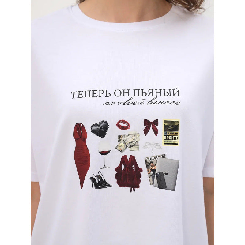 Dame T-shirt med kreativ grafiktryk og afslappet oversized skæring Stilla