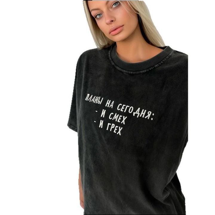 Dame afslappet T-shirt med kreativ statementtryk og blødt materiale Stilla