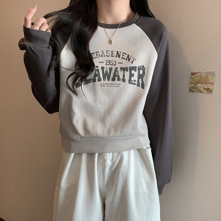 Dame Casual Grafik Rundhals Sweatshirt Stilla