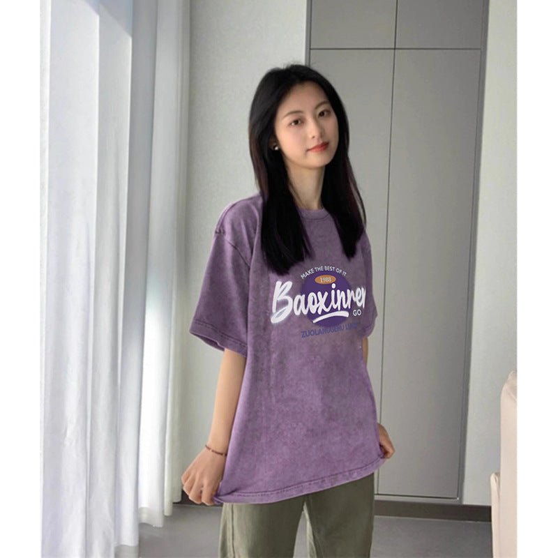 Dame T-shirt med afslappet vintage-print og trendy skrift Stilla