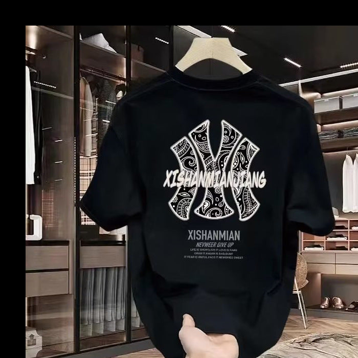 Dame T-shirt med moderne, inspirerende skrift og unikt grafisk design Stilla