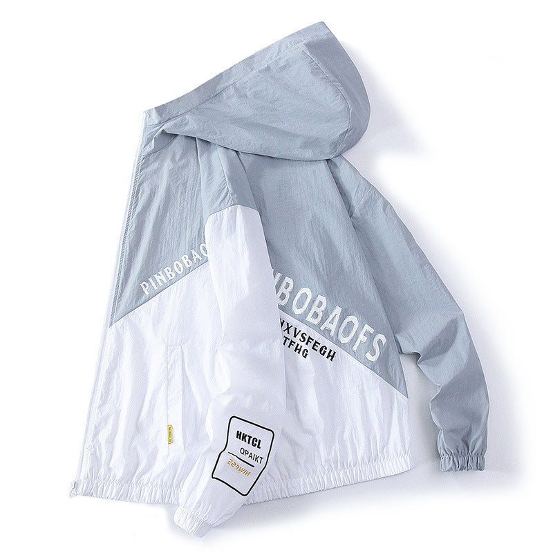 Dame Windbreaker Jakke Stilla