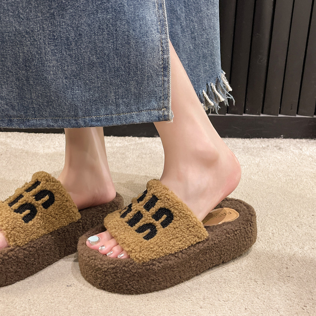 Femme Cozy Plush Slide Slippers Stilla