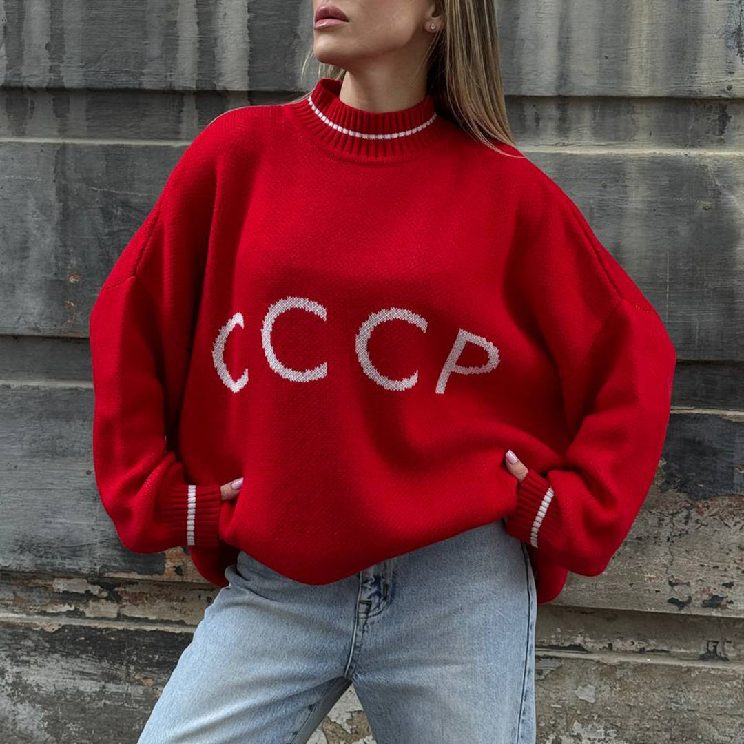 Kvinders løse strikket sweater med retro print Stilla